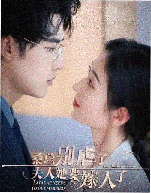 冷门题材补遗栏目配图